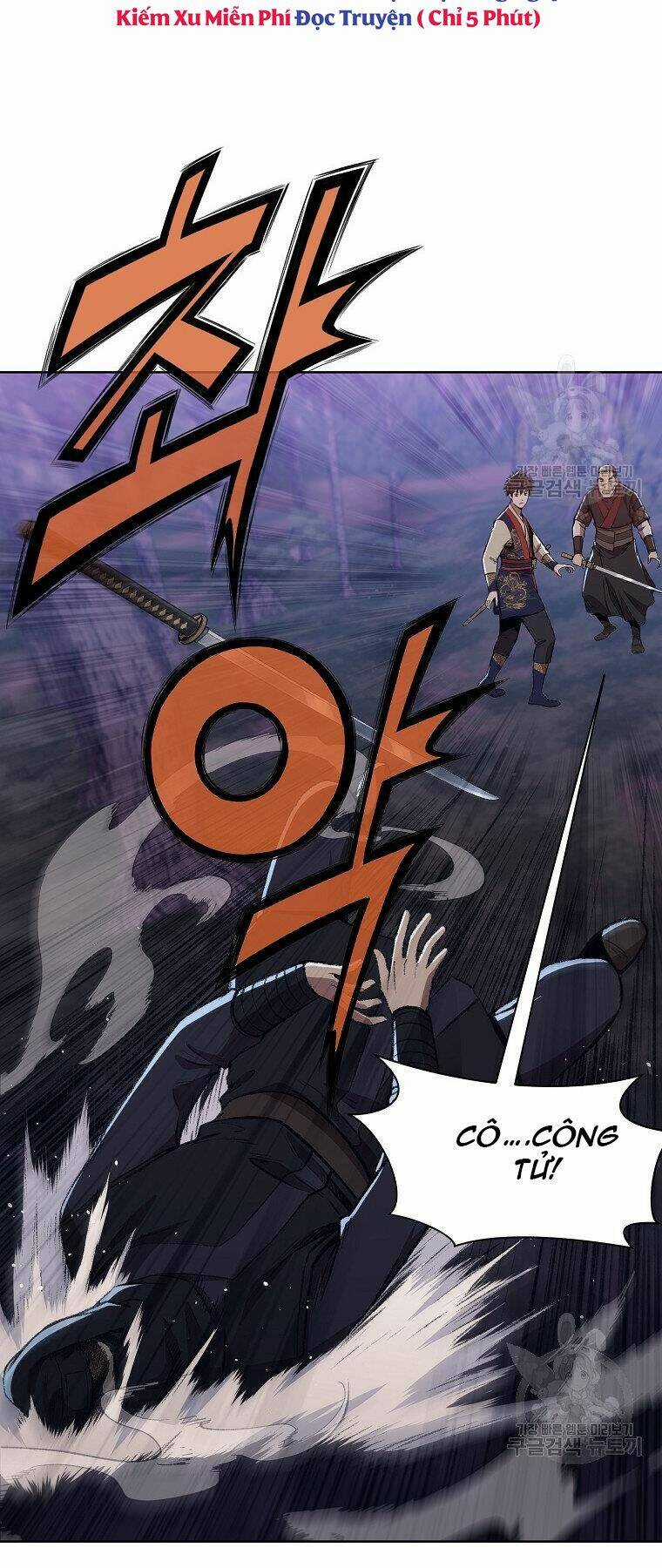 Thiên Võ Chiến Thần - Chapter 49 - Trang 11