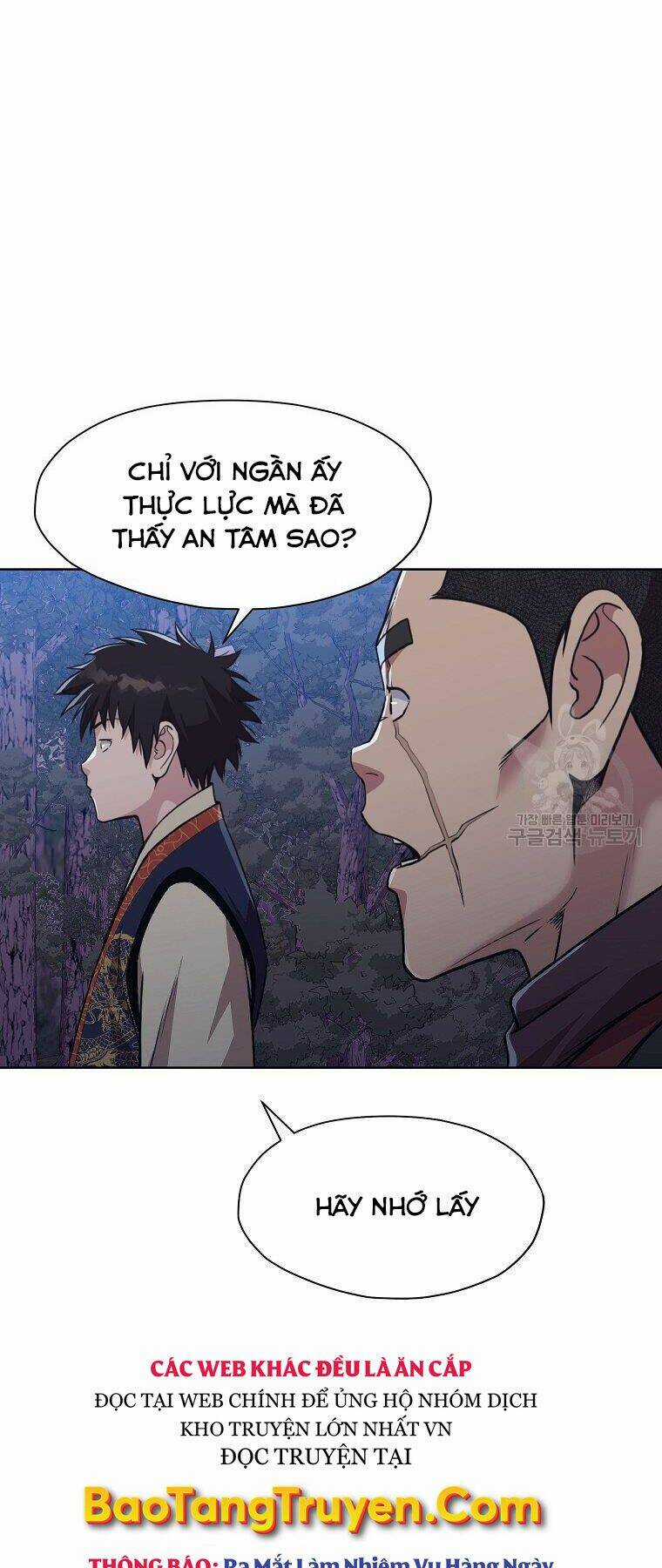 Thiên Võ Chiến Thần - Chapter 49 - Trang 12