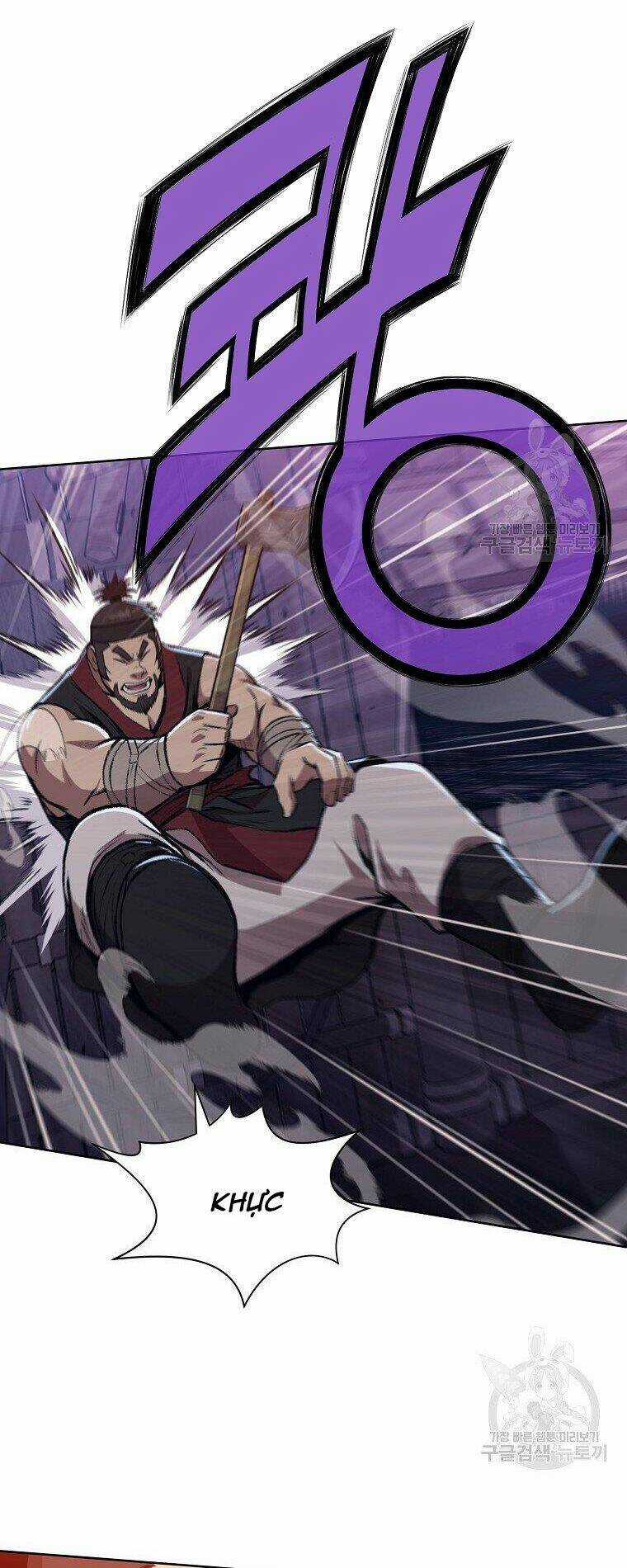 Thiên Võ Chiến Thần - Chapter 49 - Trang 14