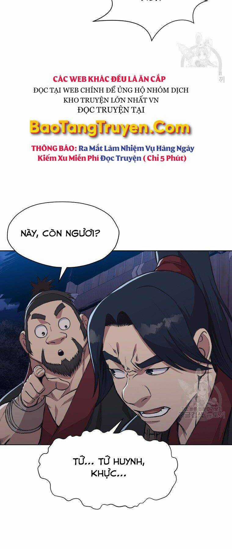 Thiên Võ Chiến Thần - Chapter 49 - Trang 16