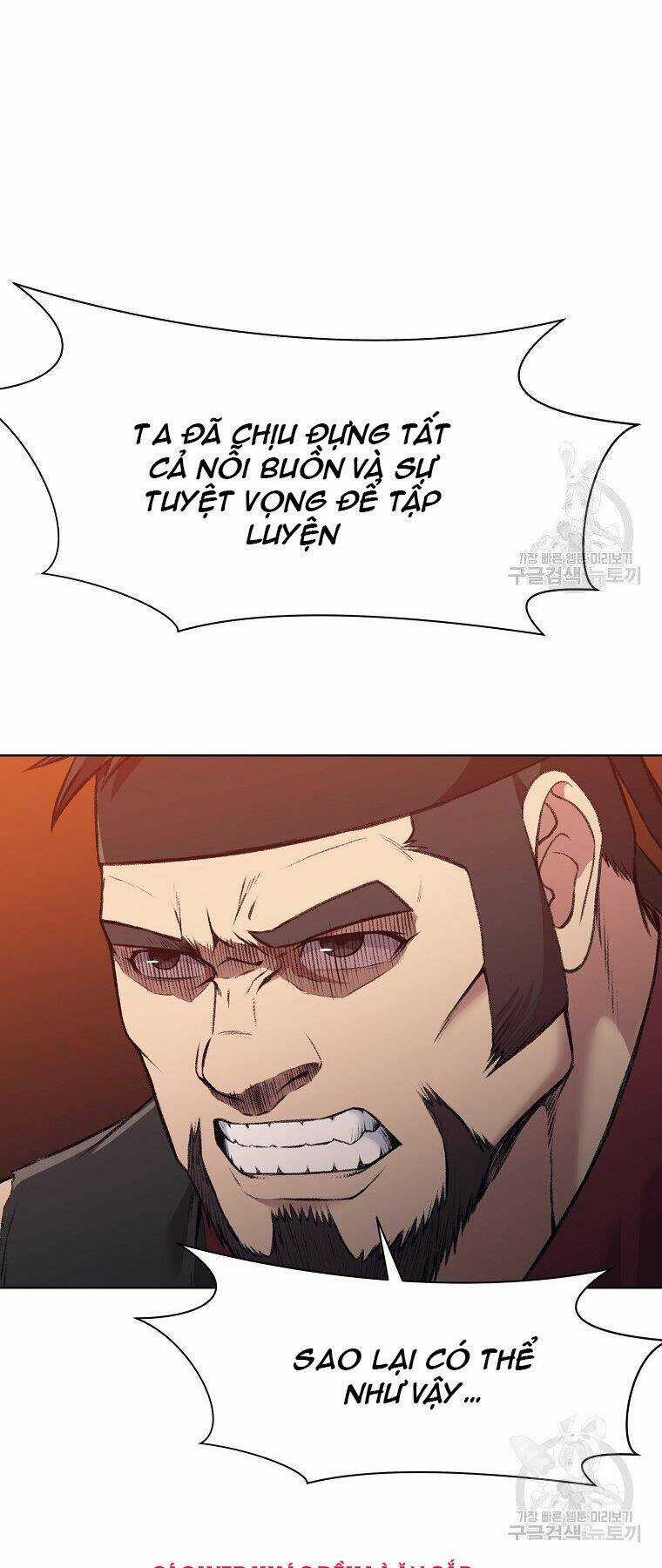 Thiên Võ Chiến Thần - Chapter 49 - Trang 17