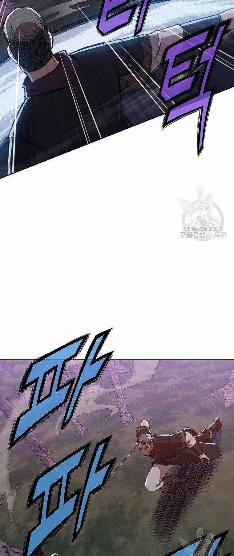 Thiên Võ Chiến Thần - Chapter 49 - Trang 3