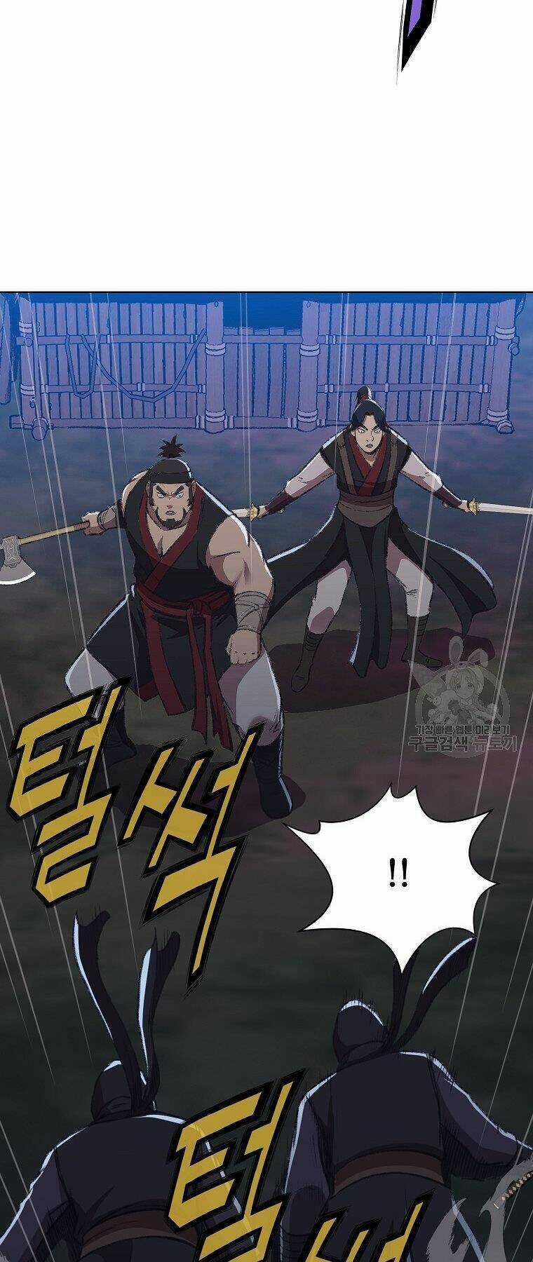 Thiên Võ Chiến Thần - Chapter 49 - Trang 21