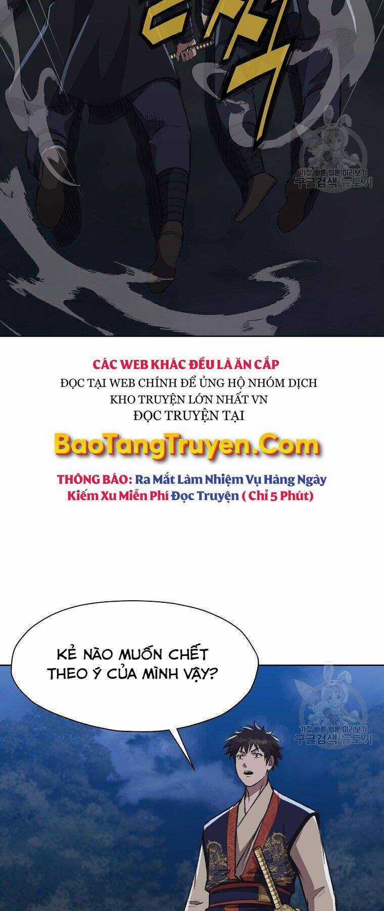 Thiên Võ Chiến Thần - Chapter 49 - Trang 22