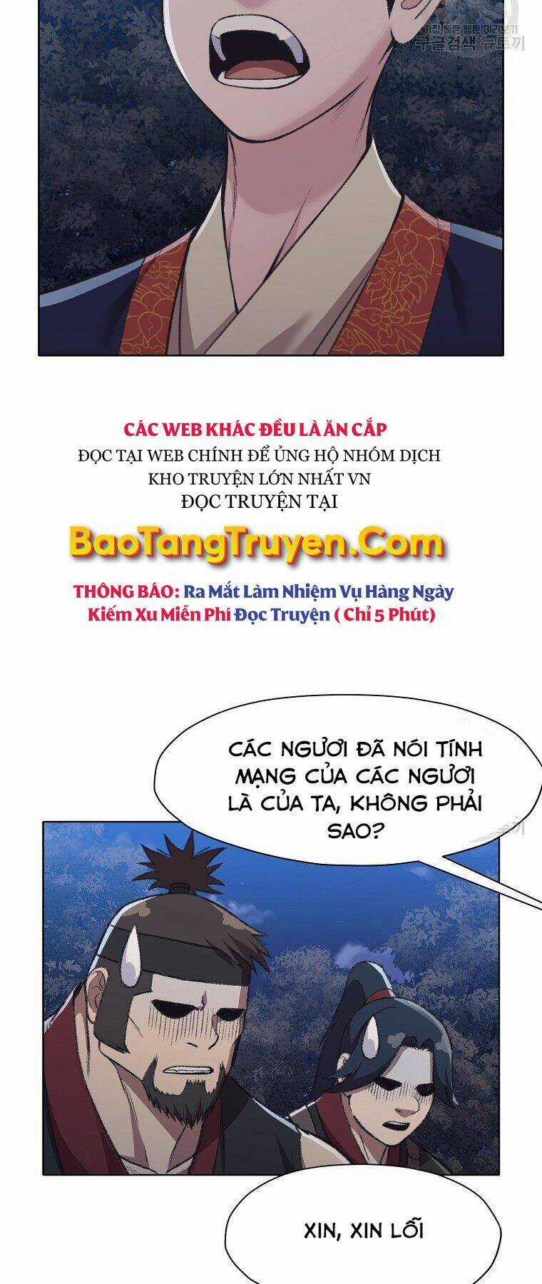 Thiên Võ Chiến Thần - Chapter 49 - Trang 24