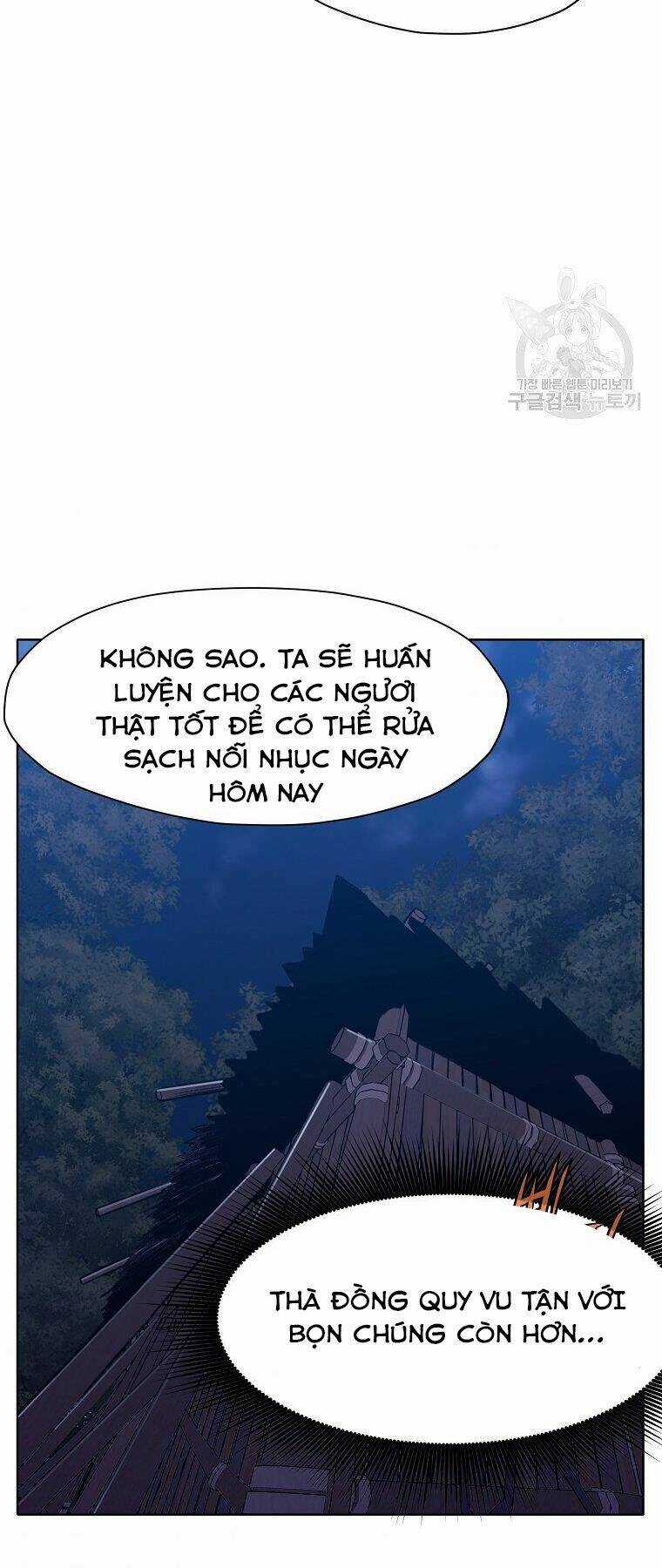 Thiên Võ Chiến Thần - Chapter 49 - Trang 25