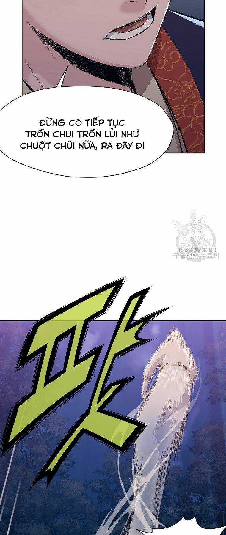 Thiên Võ Chiến Thần - Chapter 49 - Trang 29