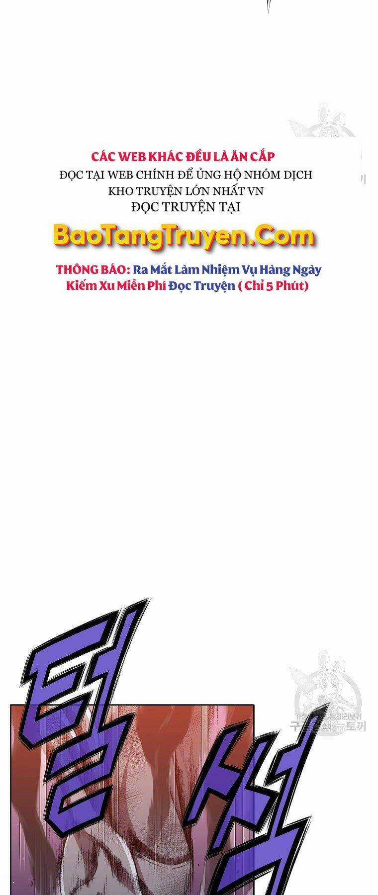 Thiên Võ Chiến Thần - Chapter 49 - Trang 42