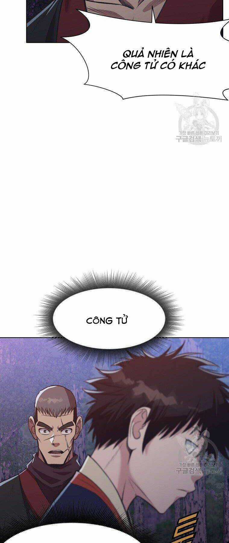 Thiên Võ Chiến Thần - Chapter 49 - Trang 48