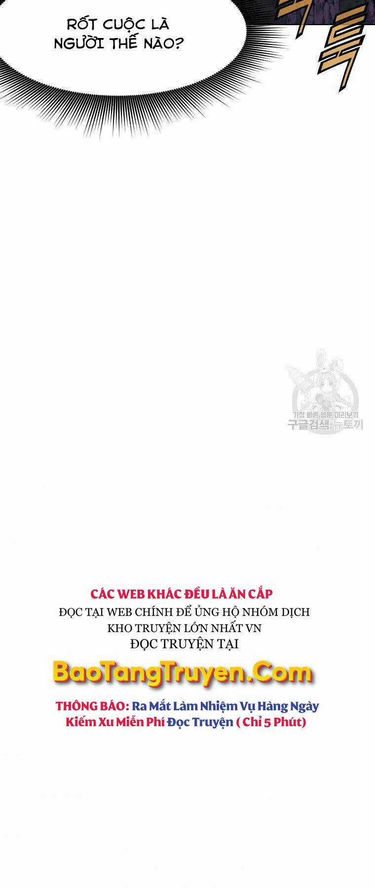 Thiên Võ Chiến Thần - Chapter 49 - Trang 49
