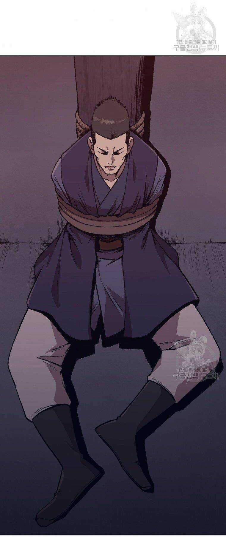 Thiên Võ Chiến Thần - Chapter 49 - Trang 50