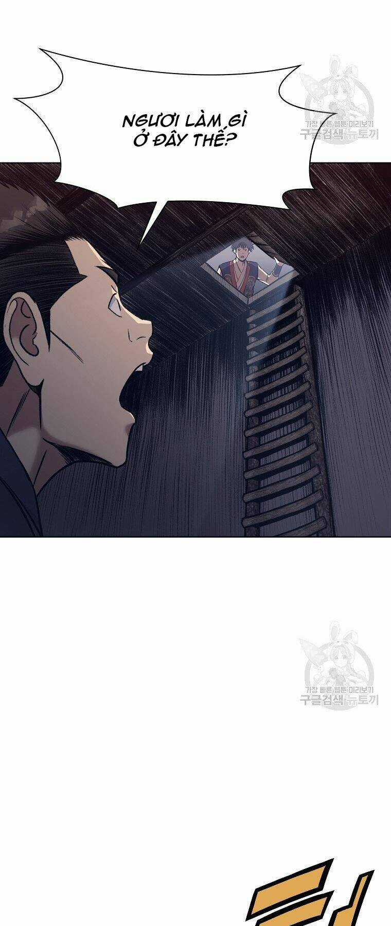 Thiên Võ Chiến Thần - Chapter 49 - Trang 53