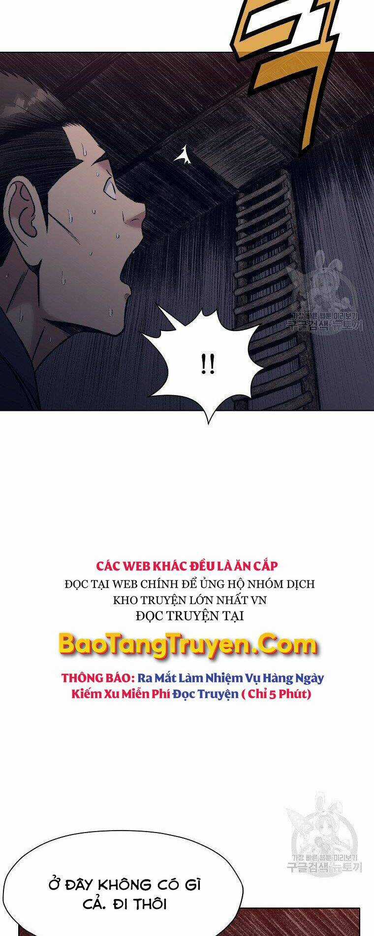 Thiên Võ Chiến Thần - Chapter 49 - Trang 54