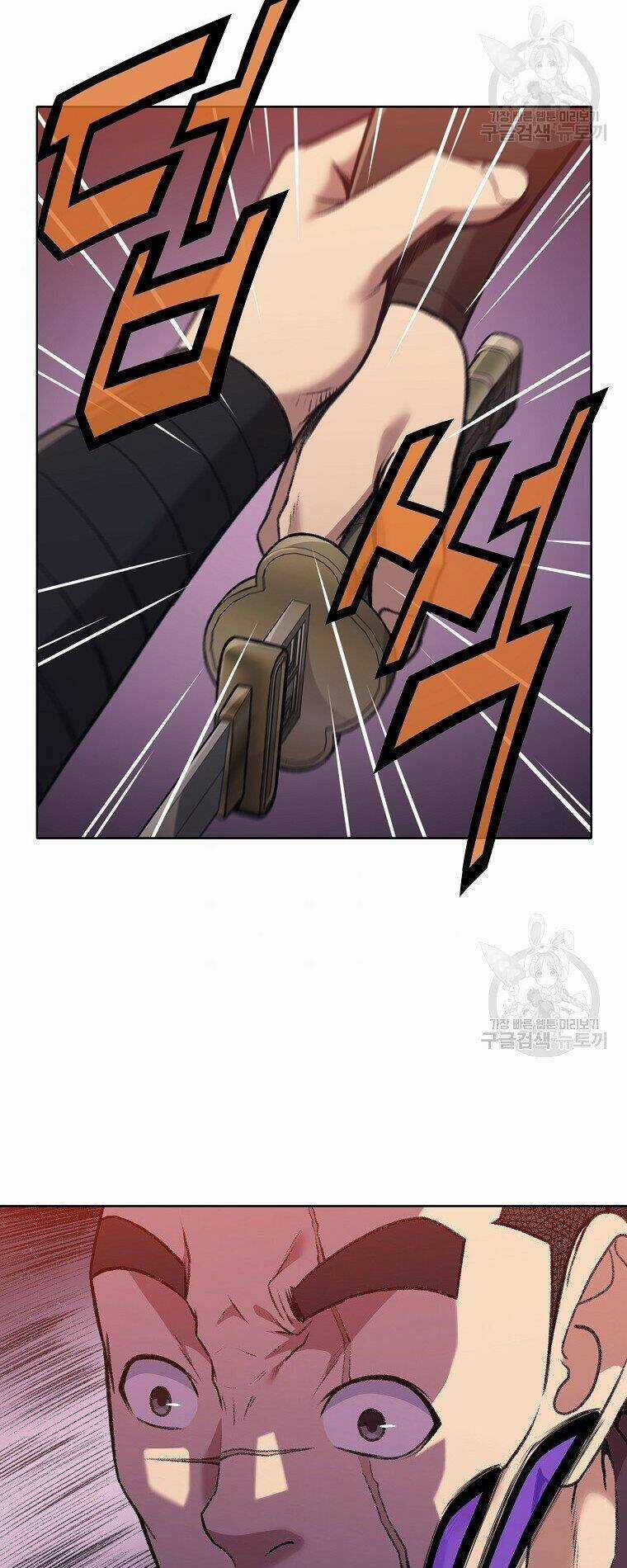 Thiên Võ Chiến Thần - Chapter 49 - Trang 7