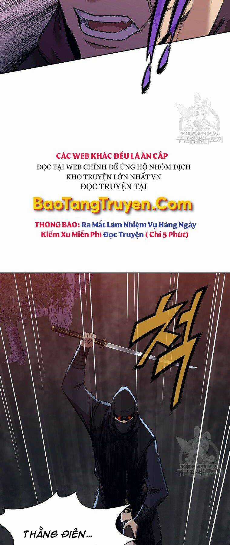 Thiên Võ Chiến Thần - Chapter 49 - Trang 8