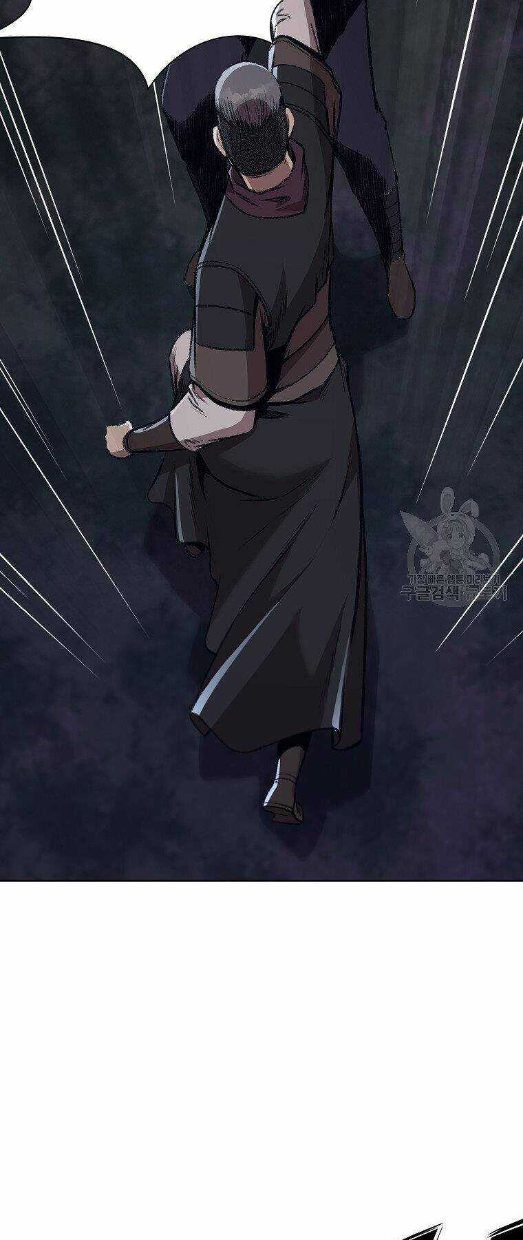 Thiên Võ Chiến Thần - Chapter 49 - Trang 9