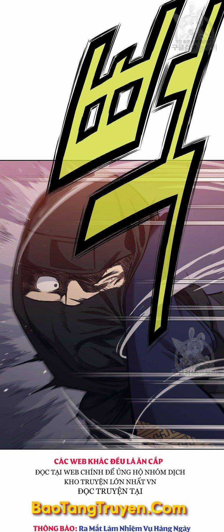 Thiên Võ Chiến Thần - Chapter 49 - Trang 10