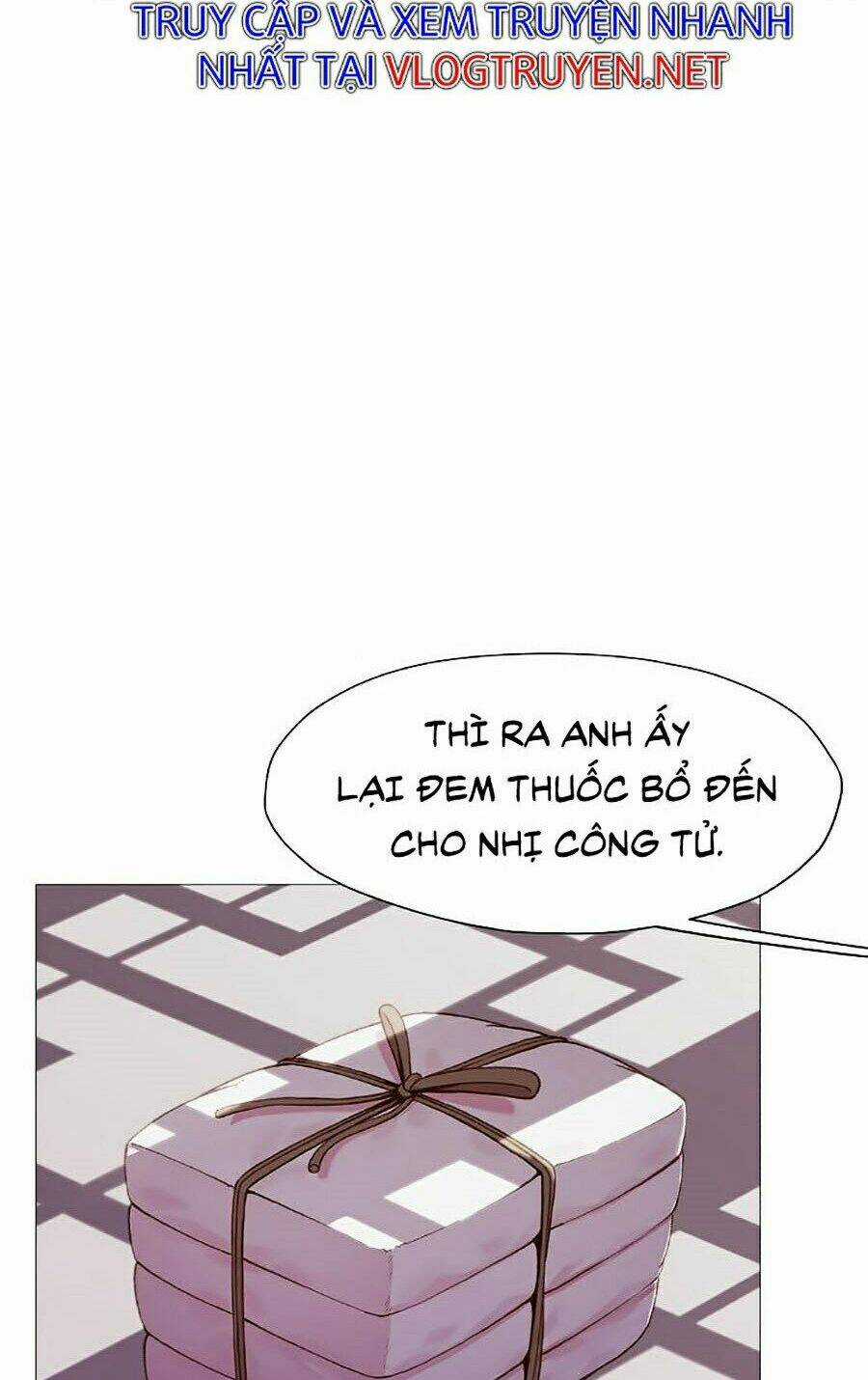 Thiên Võ Chiến Thần - Chapter 5 - Trang 12