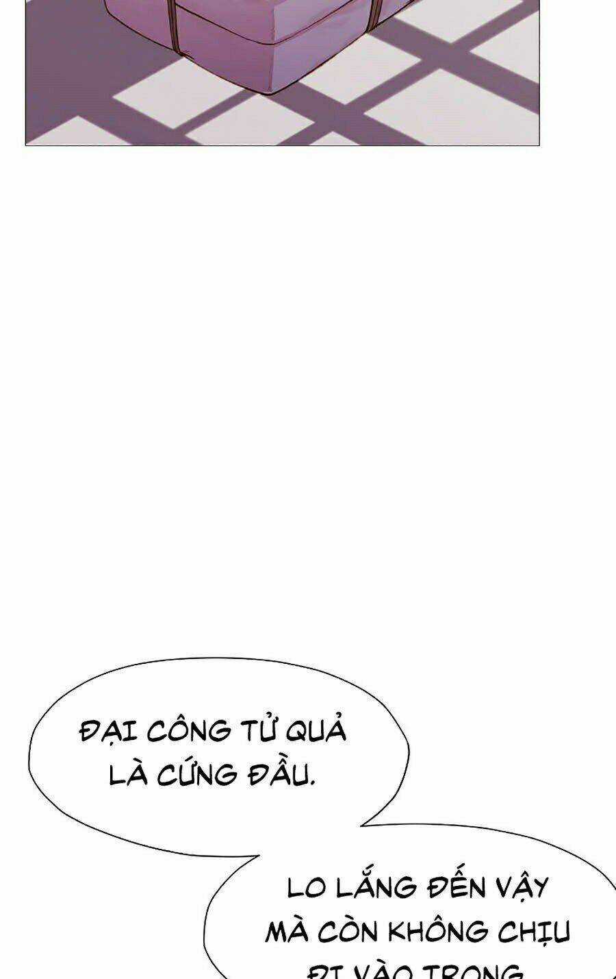 Thiên Võ Chiến Thần - Chapter 5 - Trang 13