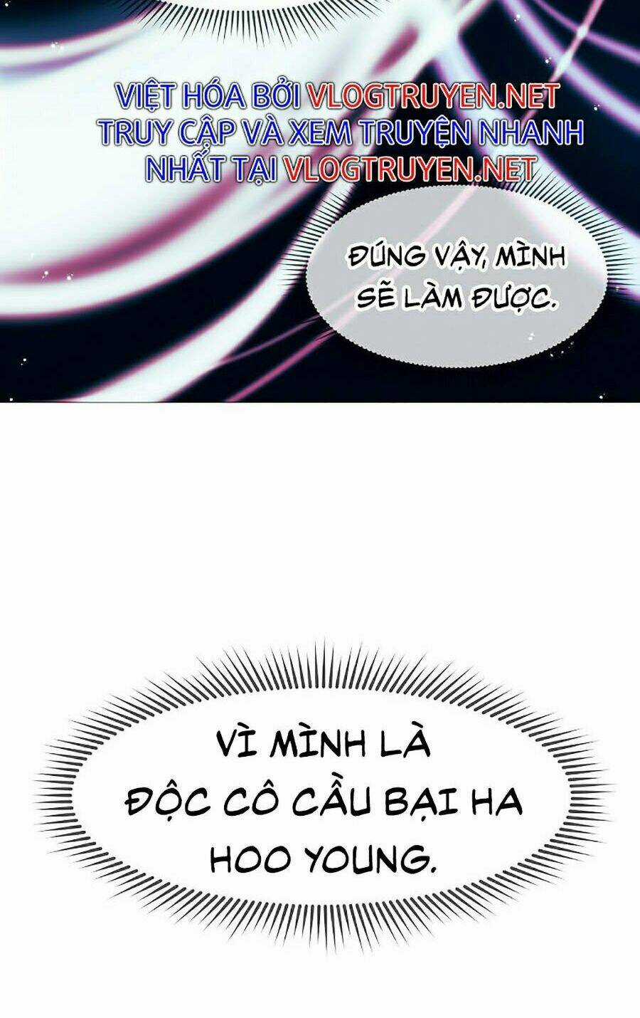 Thiên Võ Chiến Thần - Chapter 5 - Trang 20