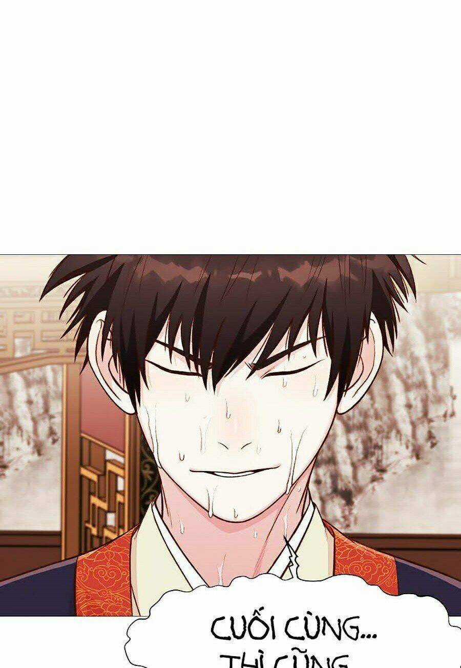 Thiên Võ Chiến Thần - Chapter 5 - Trang 47