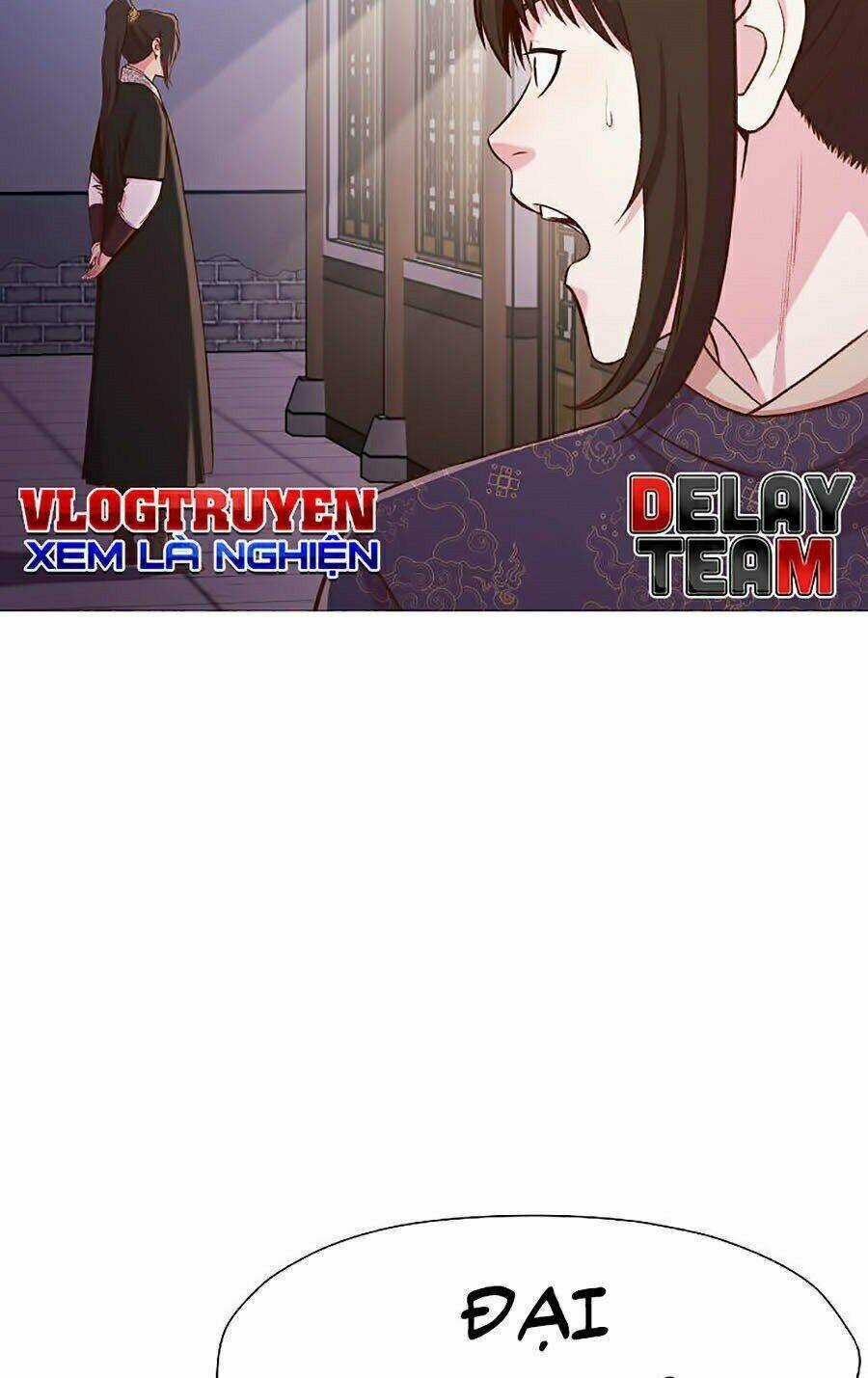 Thiên Võ Chiến Thần - Chapter 5 - Trang 7