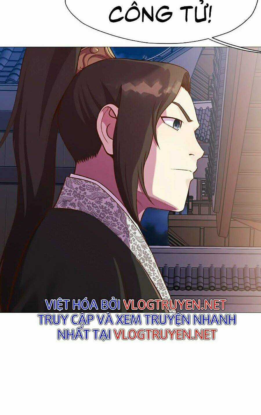 Thiên Võ Chiến Thần - Chapter 5 - Trang 8