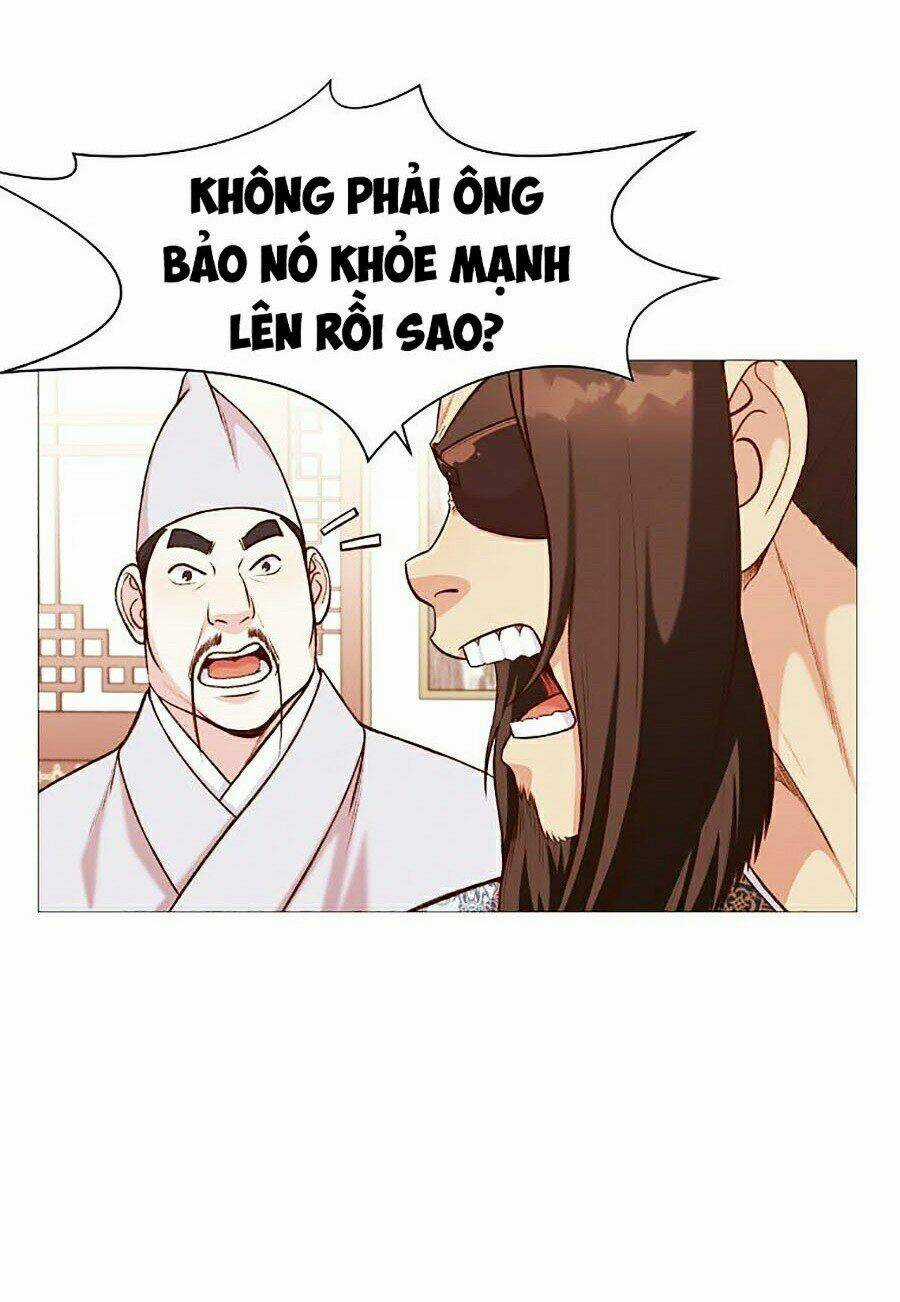 Thiên Võ Chiến Thần - Chapter 5 - Trang 91