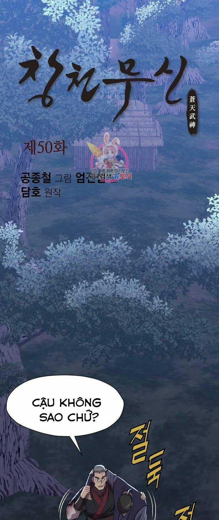 Thiên Võ Chiến Thần - Chapter 50 - Trang 1