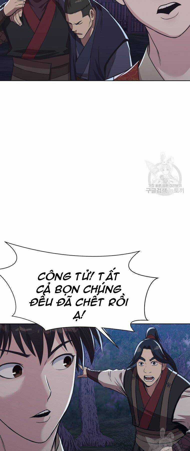 Thiên Võ Chiến Thần - Chapter 50 - Trang 3