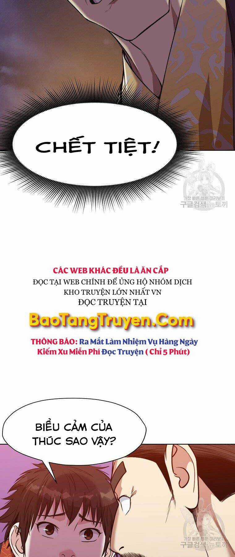 Thiên Võ Chiến Thần - Chapter 50 - Trang 22