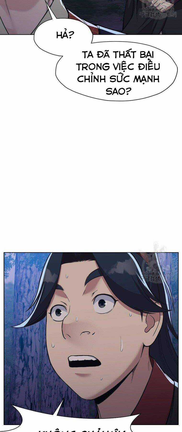 Thiên Võ Chiến Thần - Chapter 50 - Trang 4