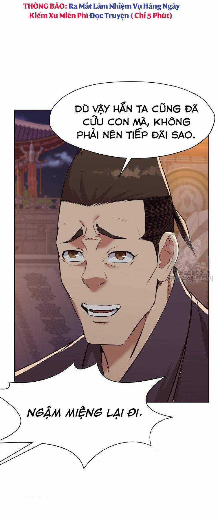 Thiên Võ Chiến Thần - Chapter 50 - Trang 31