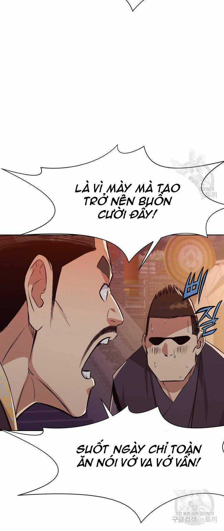 Thiên Võ Chiến Thần - Chapter 50 - Trang 33