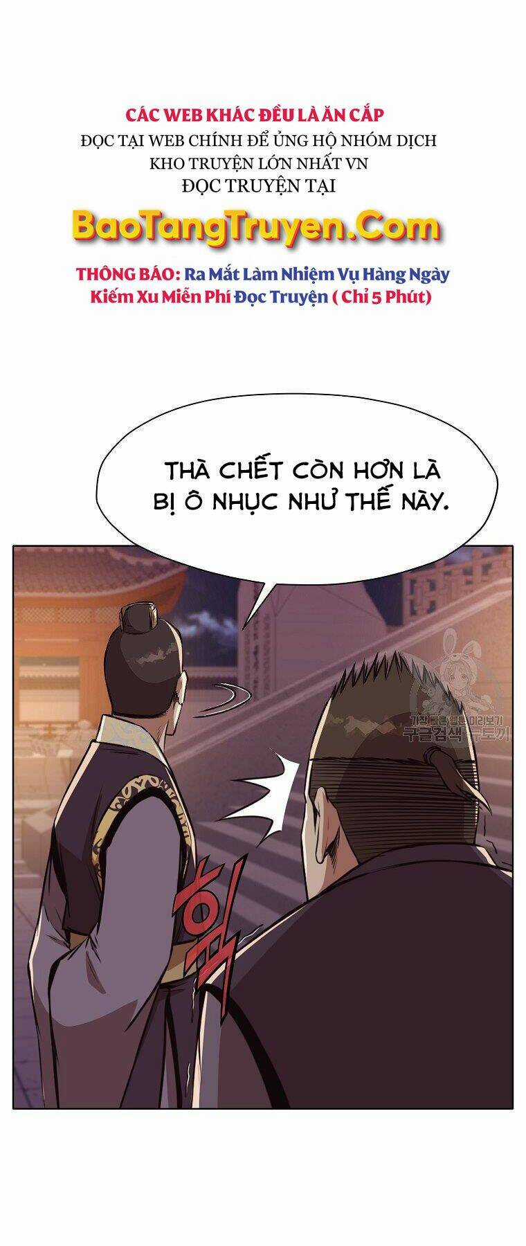 Thiên Võ Chiến Thần - Chapter 50 - Trang 34