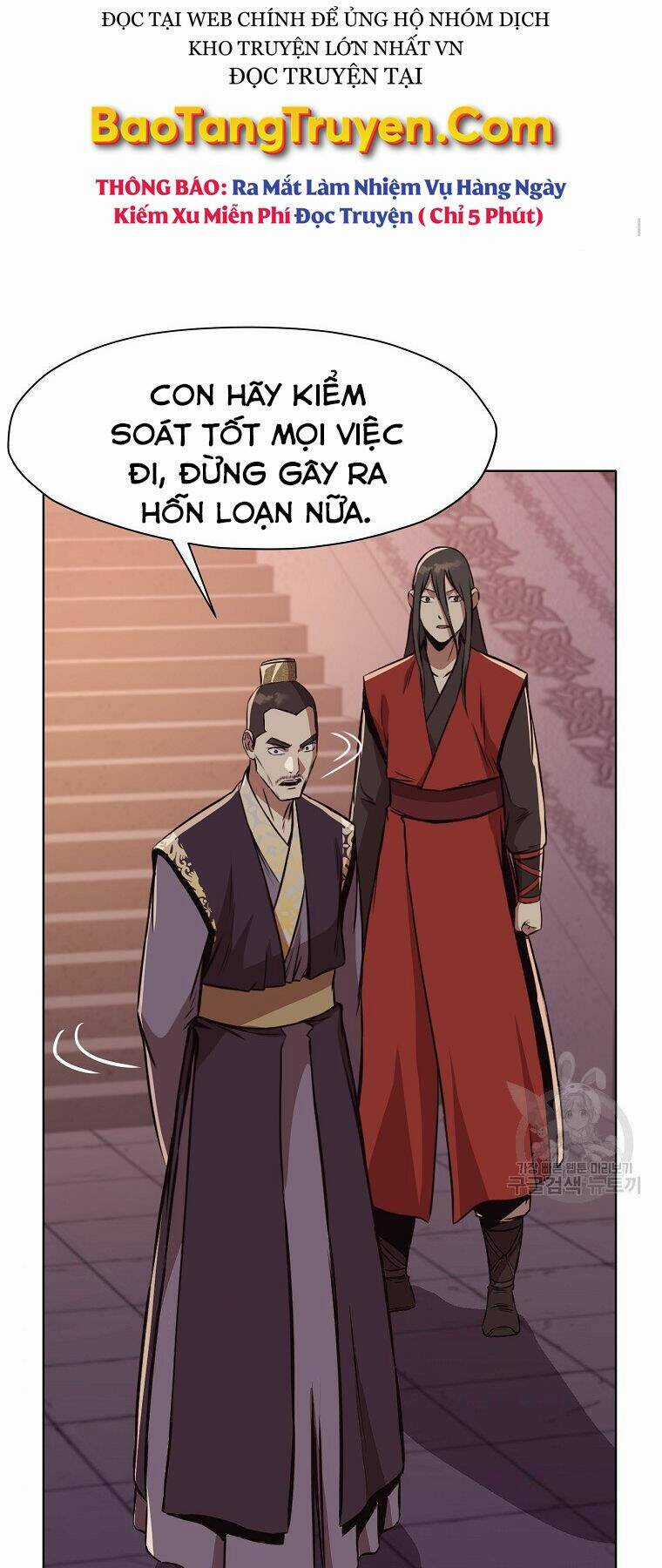 Thiên Võ Chiến Thần - Chapter 50 - Trang 43