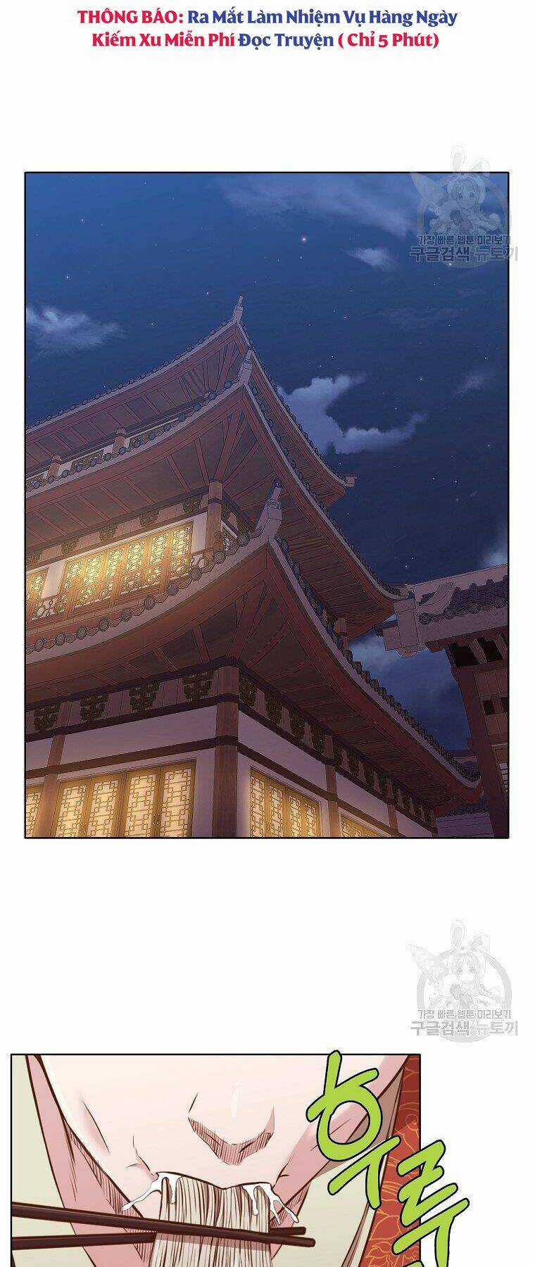 Thiên Võ Chiến Thần - Chapter 50 - Trang 46