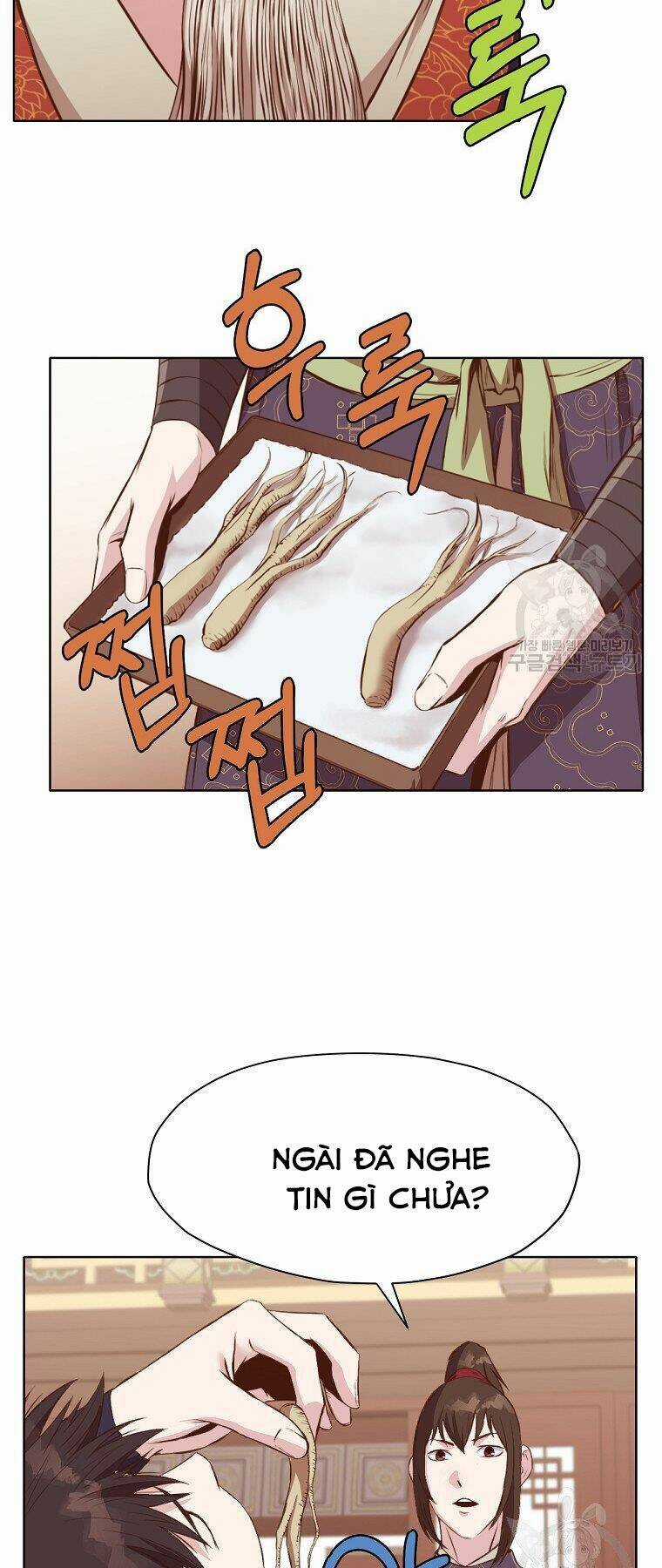 Thiên Võ Chiến Thần - Chapter 50 - Trang 47