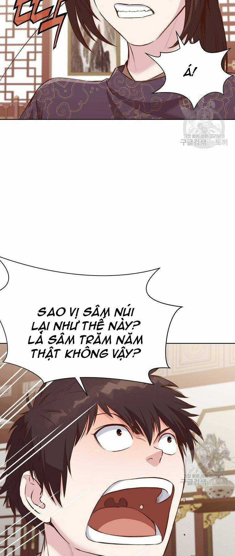 Thiên Võ Chiến Thần - Chapter 50 - Trang 49