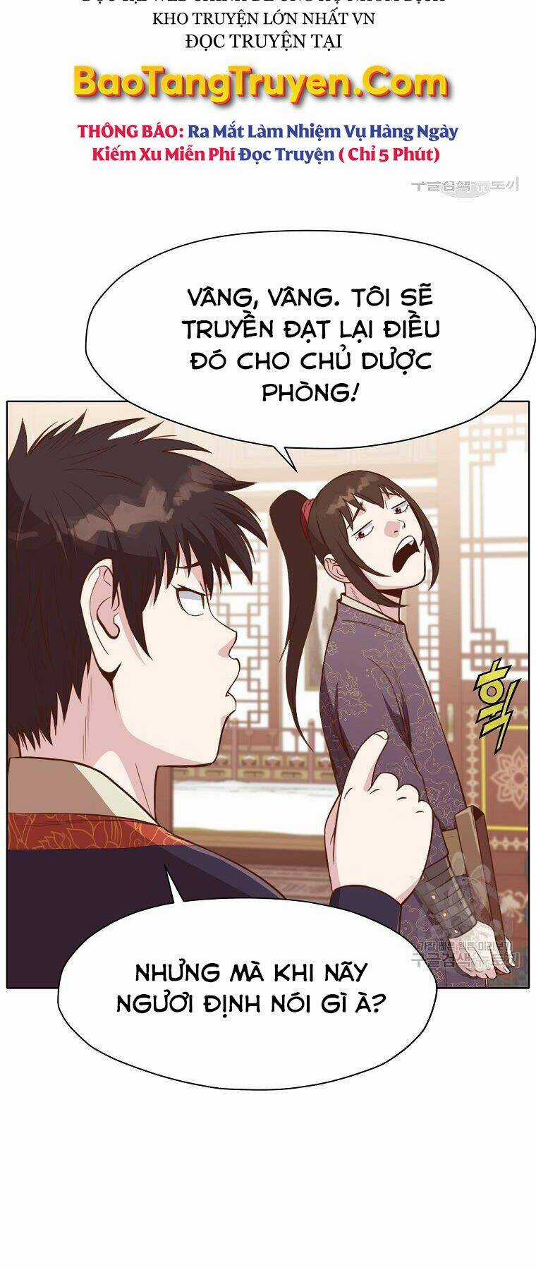 Thiên Võ Chiến Thần - Chapter 50 - Trang 54