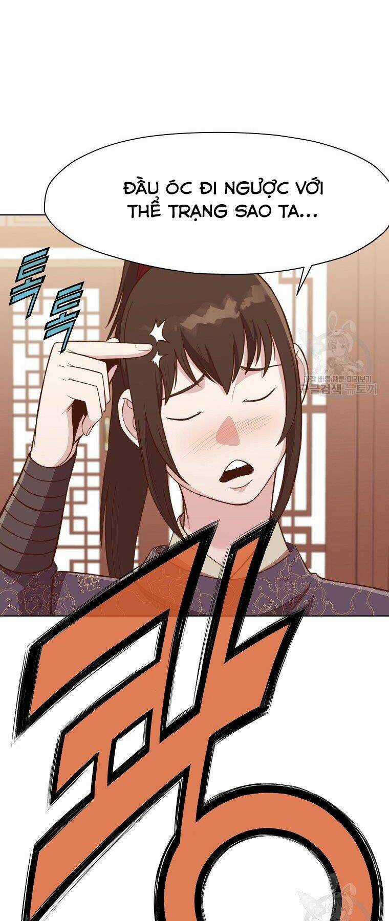 Thiên Võ Chiến Thần - Chapter 50 - Trang 58