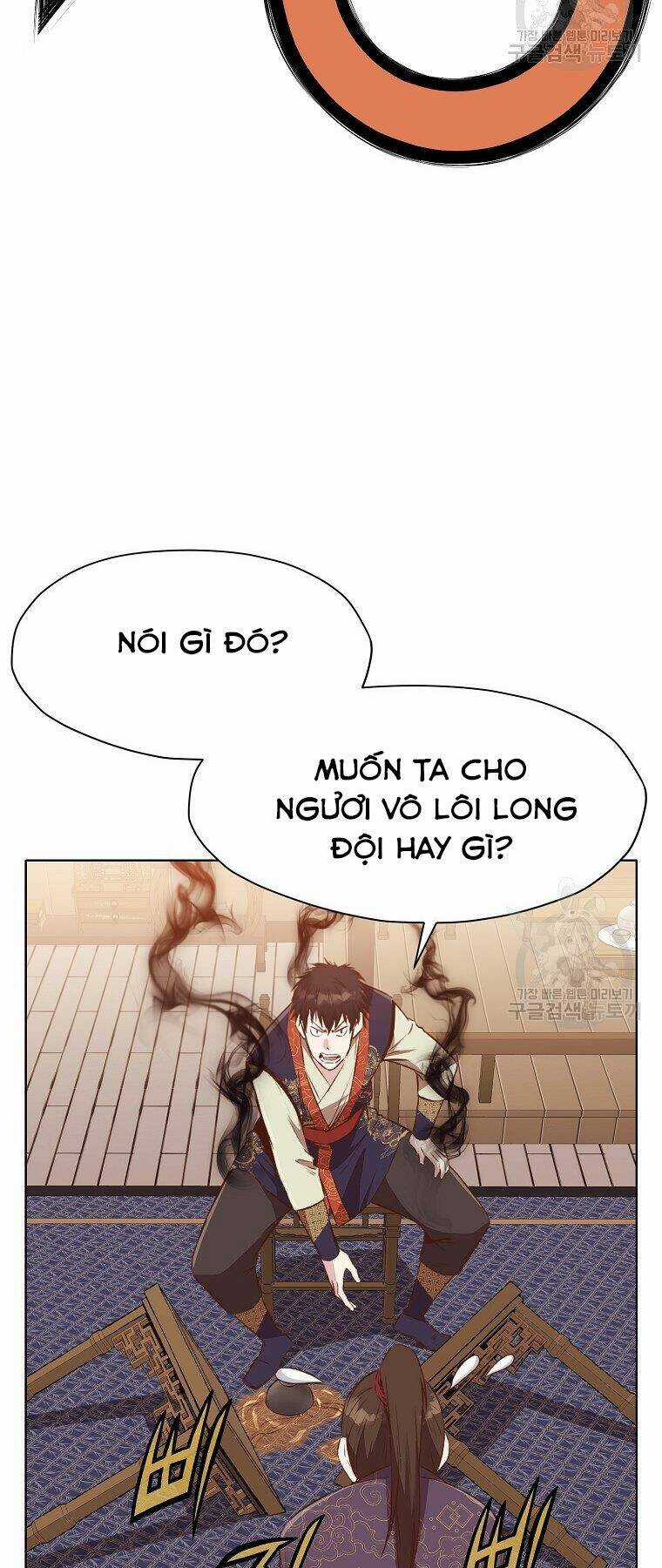 Thiên Võ Chiến Thần - Chapter 50 - Trang 59