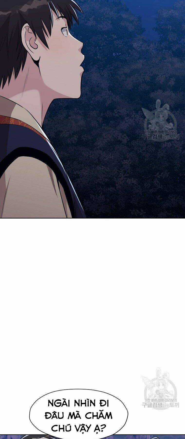 Thiên Võ Chiến Thần - Chapter 50 - Trang 8