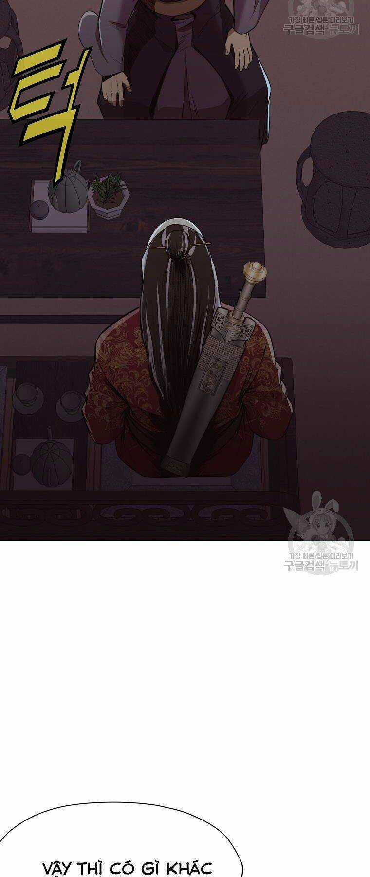 Thiên Võ Chiến Thần - Chapter 51 - Trang 12