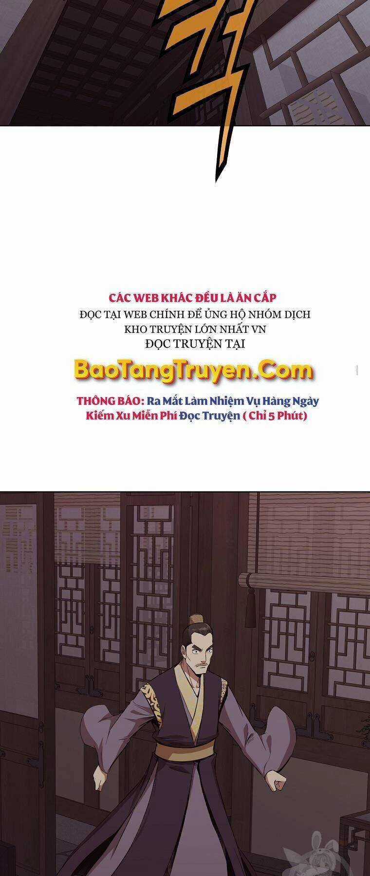 Thiên Võ Chiến Thần - Chapter 51 - Trang 3