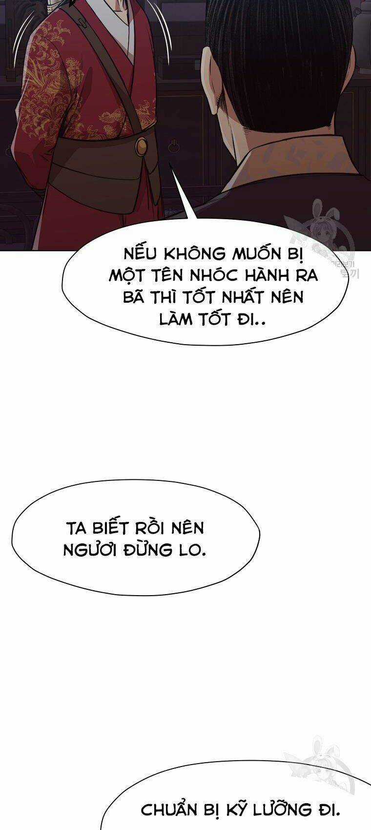 Thiên Võ Chiến Thần - Chapter 51 - Trang 24