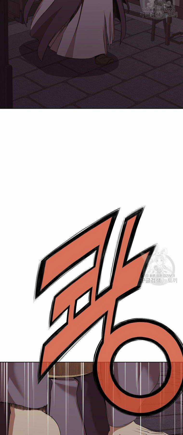 Thiên Võ Chiến Thần - Chapter 51 - Trang 4