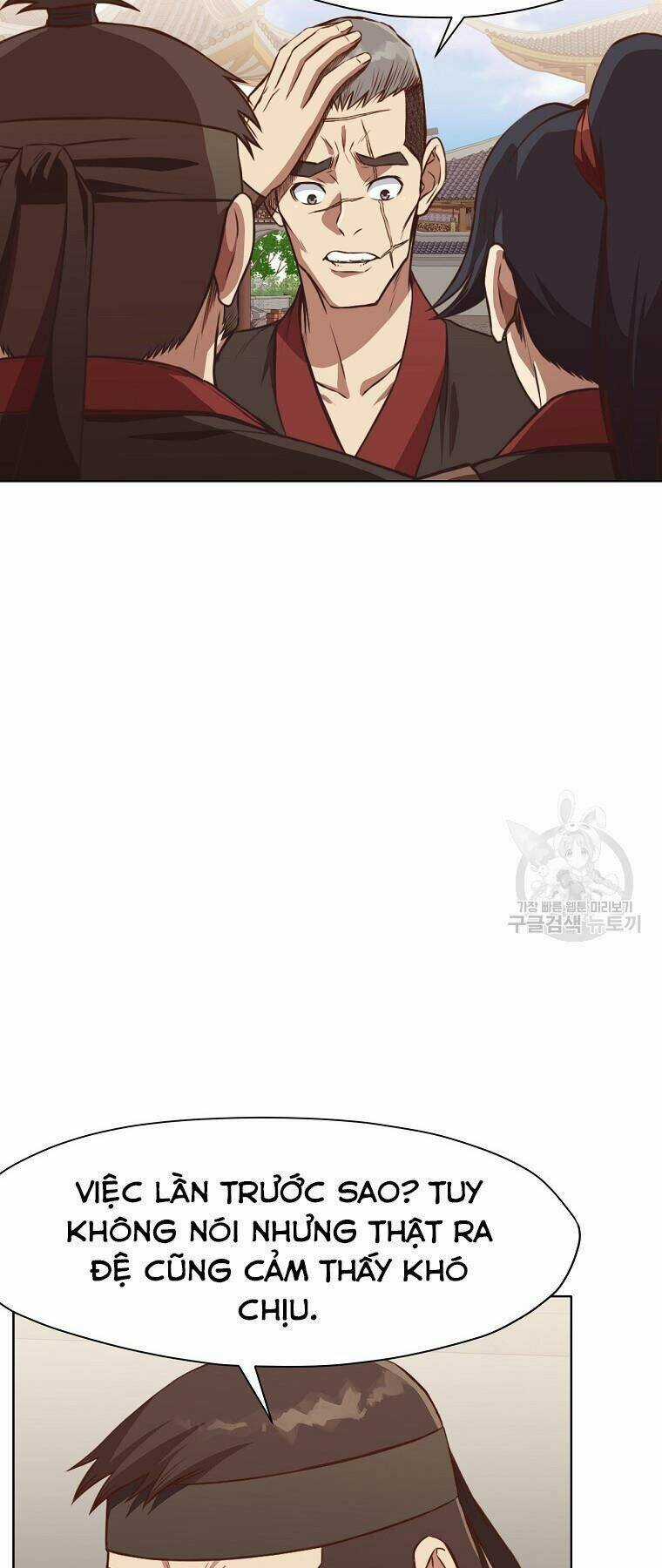 Thiên Võ Chiến Thần - Chapter 51 - Trang 33