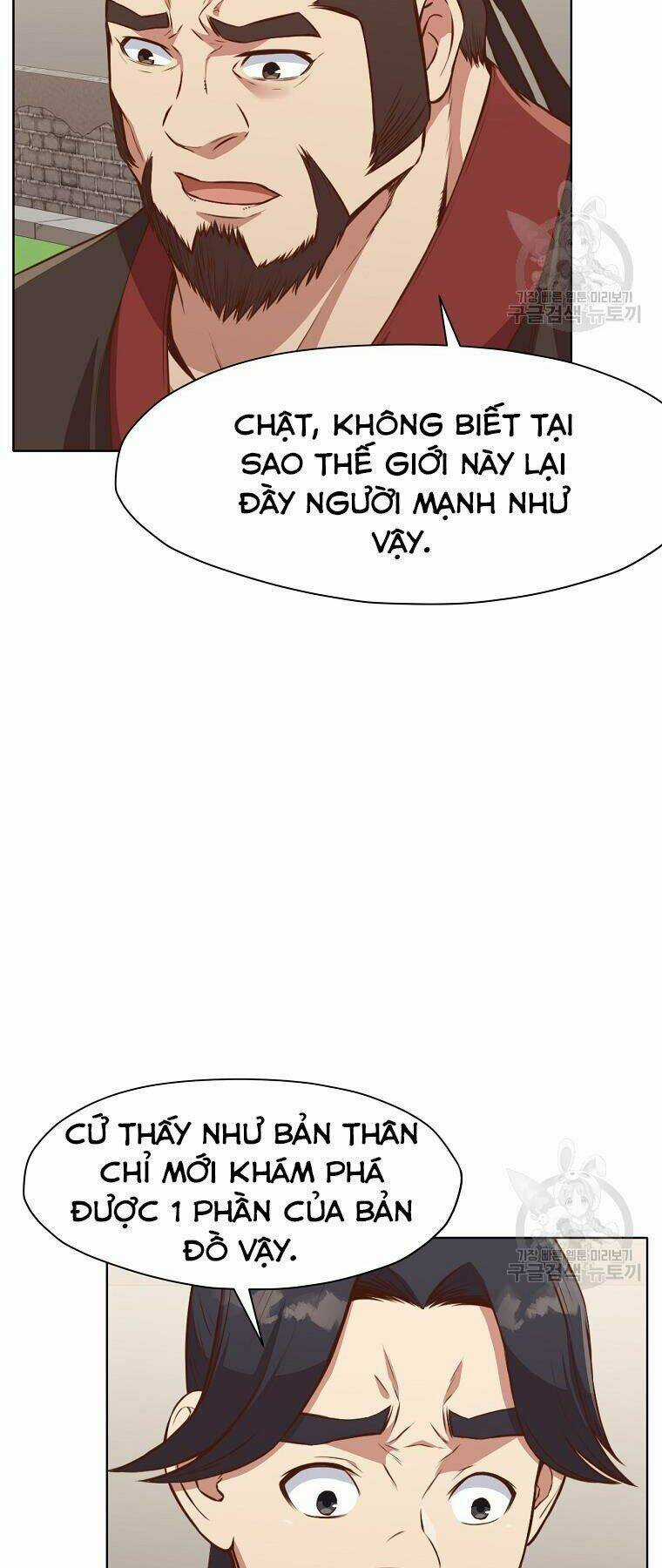 Thiên Võ Chiến Thần - Chapter 51 - Trang 34