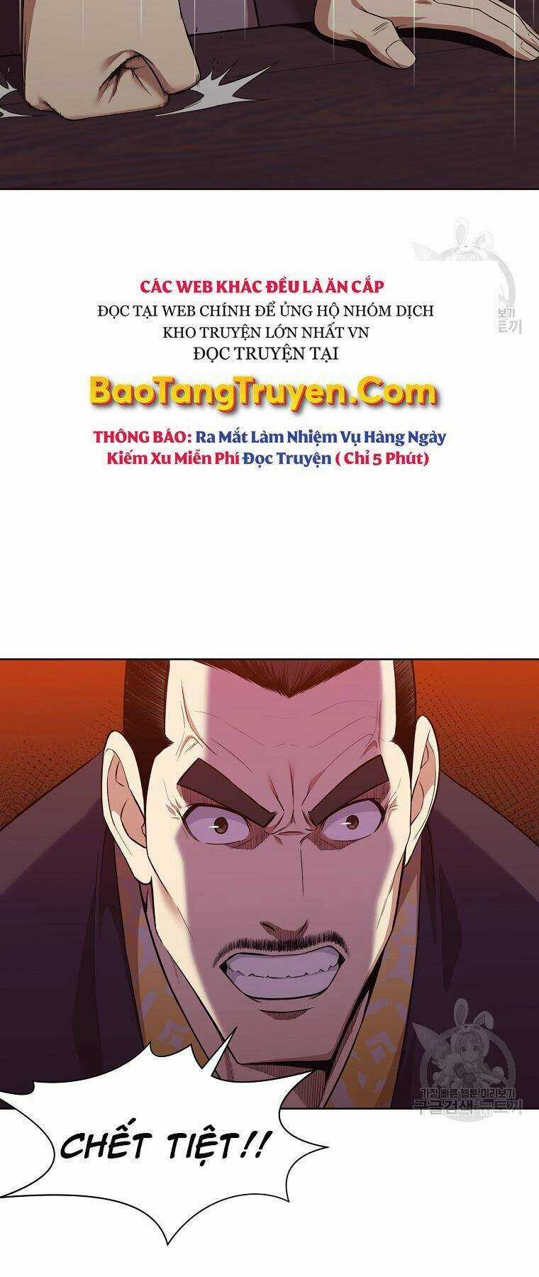 Thiên Võ Chiến Thần - Chapter 51 - Trang 5